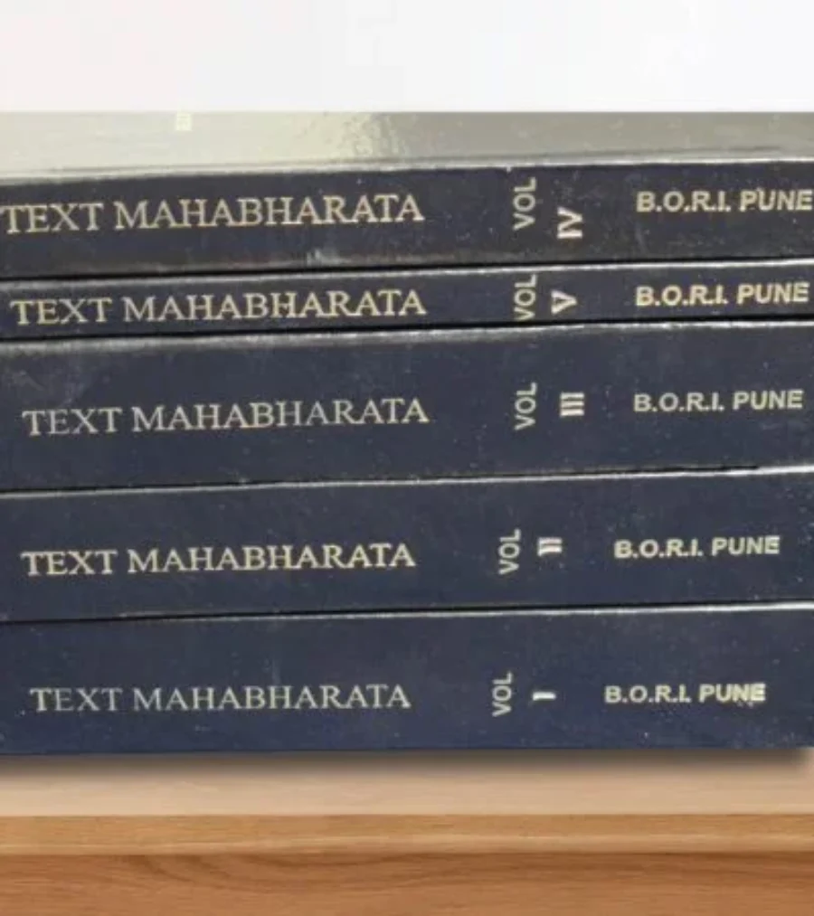 Text of Mahabhatara – Set