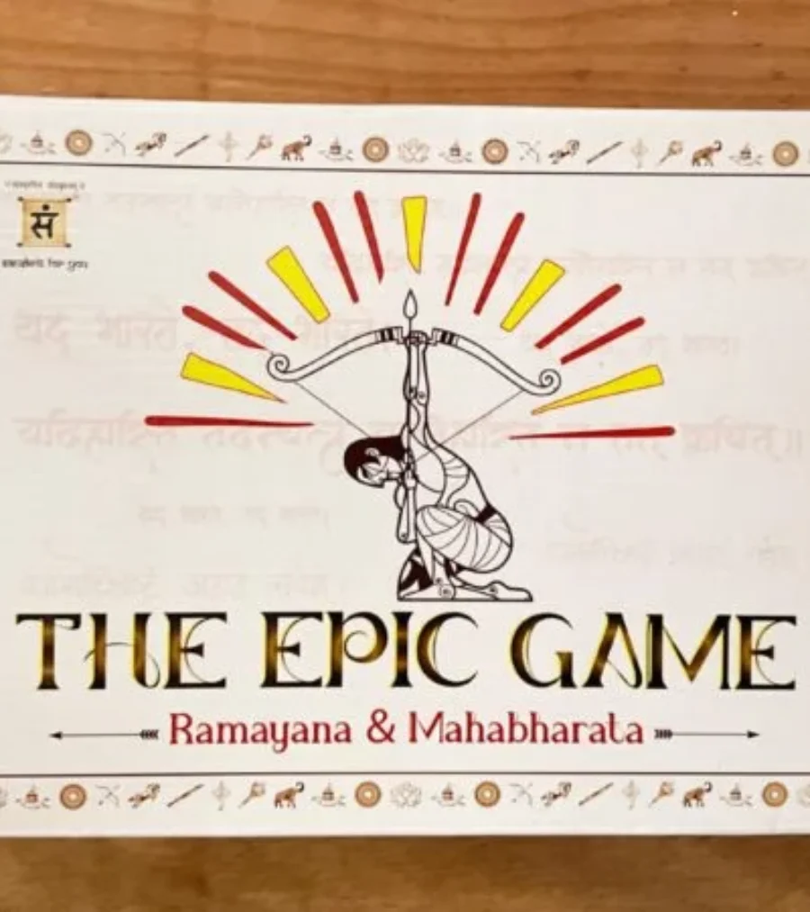 The Epic Game