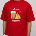 Idam Satyam